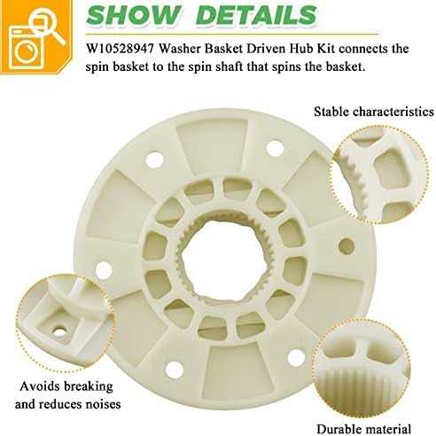 2023 Upgraded W10396887 W10528947 Basket Driven hub kit by Techecook - Image 5