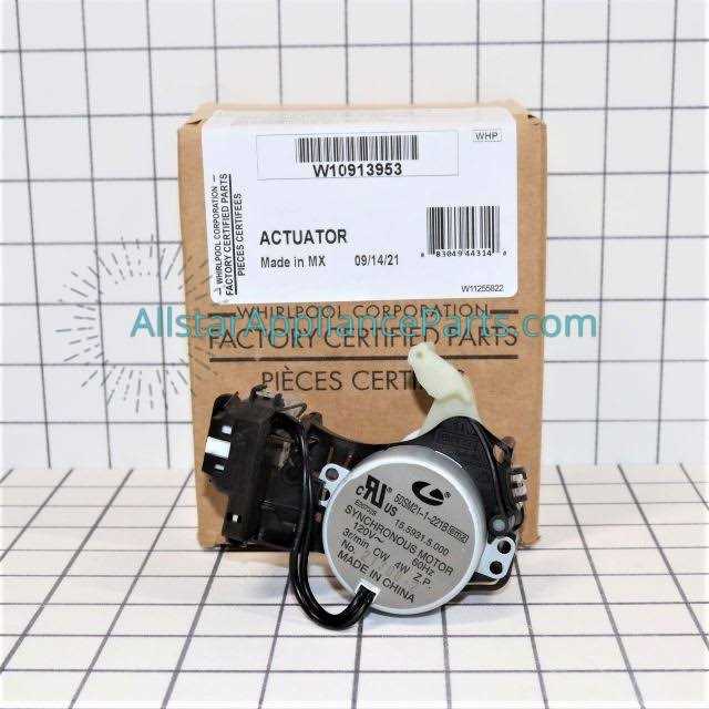 Whirlpool W10913953 Shift Actuator - Image 3