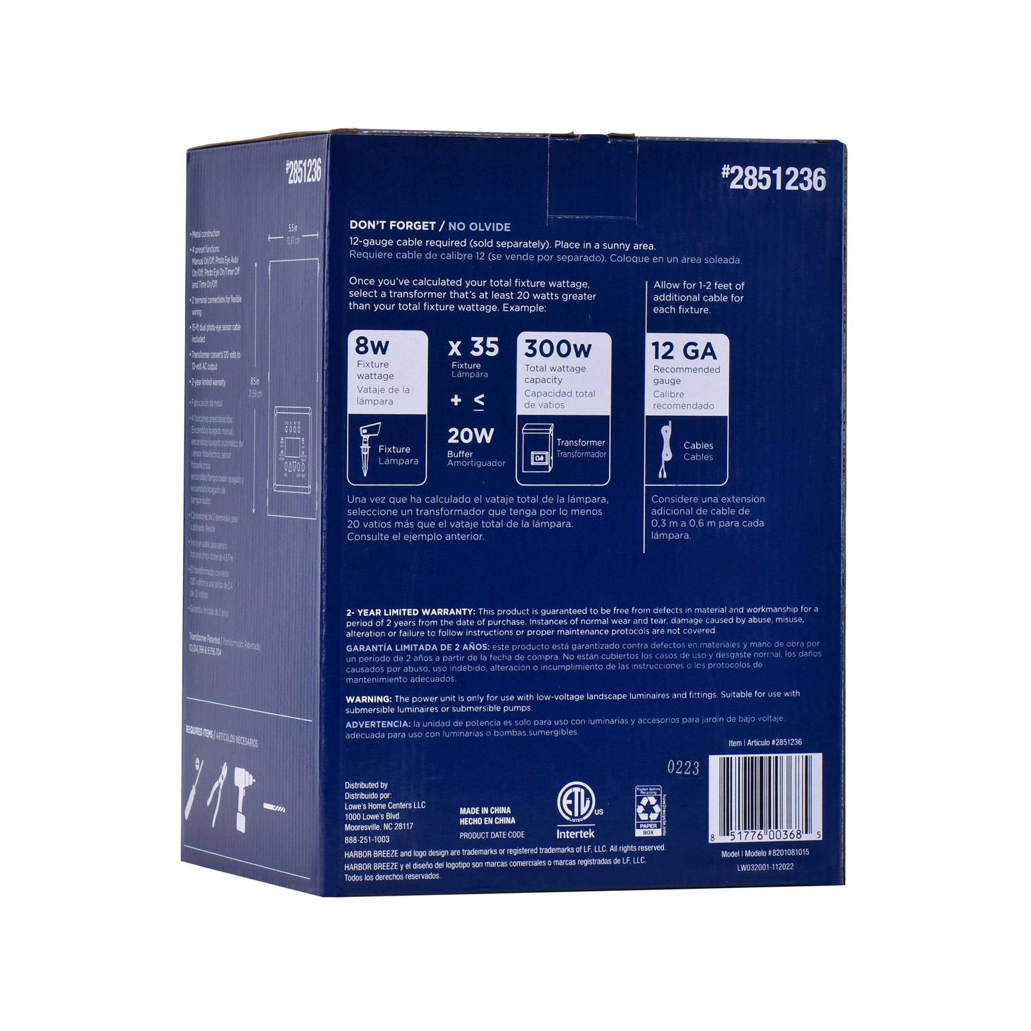 Portfolio 300-Watt Landscape Transformer 8201081015 - Image 5